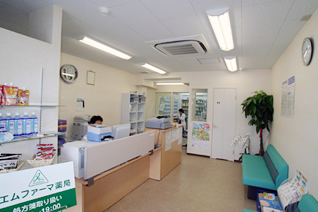 エムファーマー薬局の内観